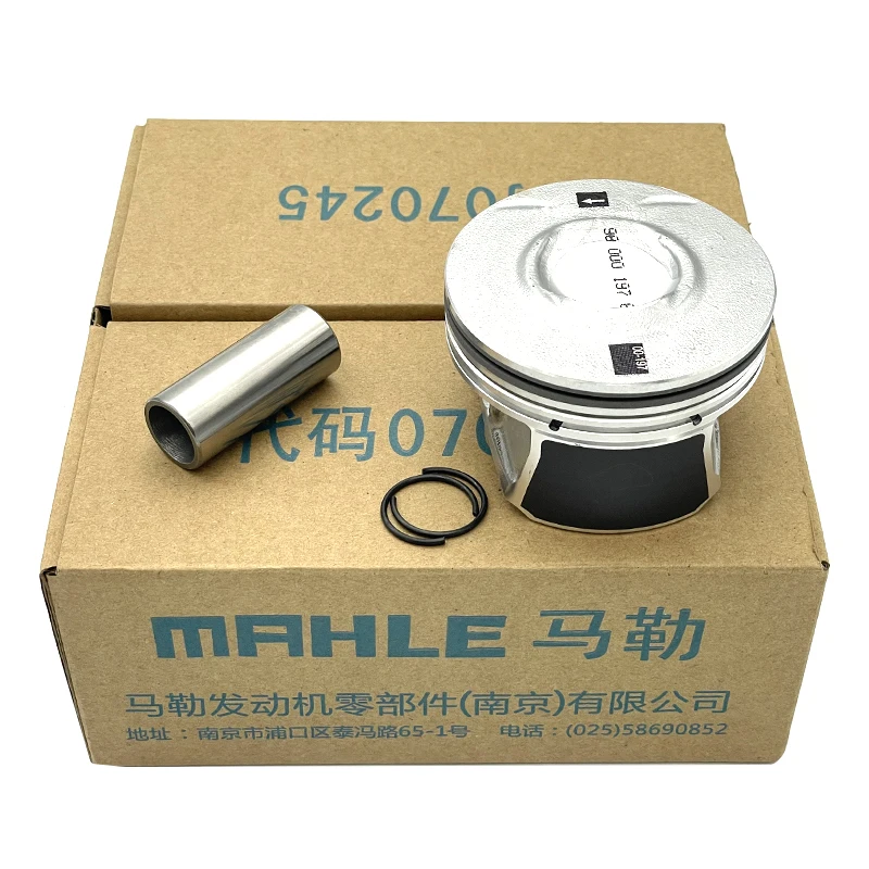 0628.T4 11257540609 1610528580 Engine Piston For Citroen C4 Picasso C5 DS3 Peugeot 3008 308 508 1.6THP EP6 Mini R56 R54