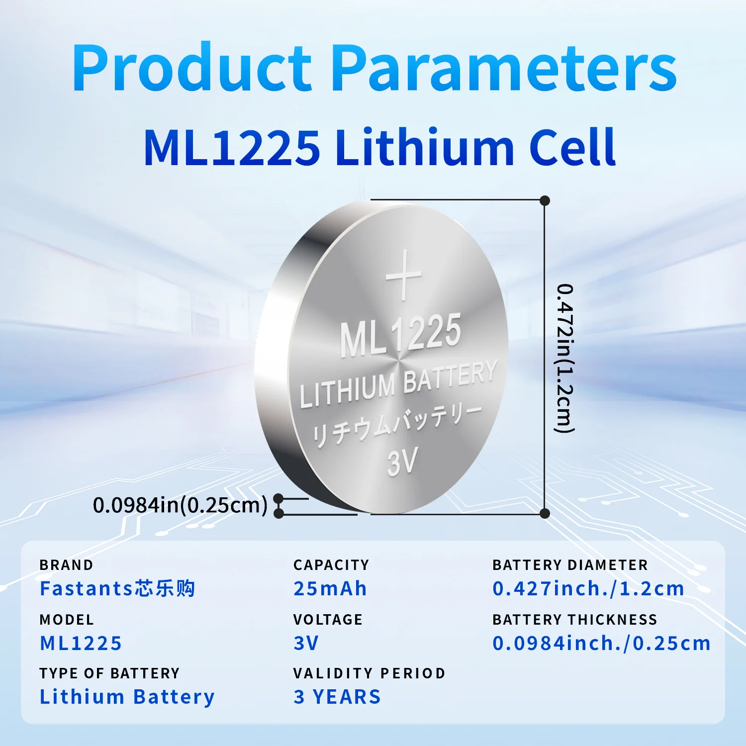 ML1225 3V Rechargeable Coin Cell CMOS RTC Battery For Car Key Remote Control Industrial Control Board Replacement CR1225 BR1225