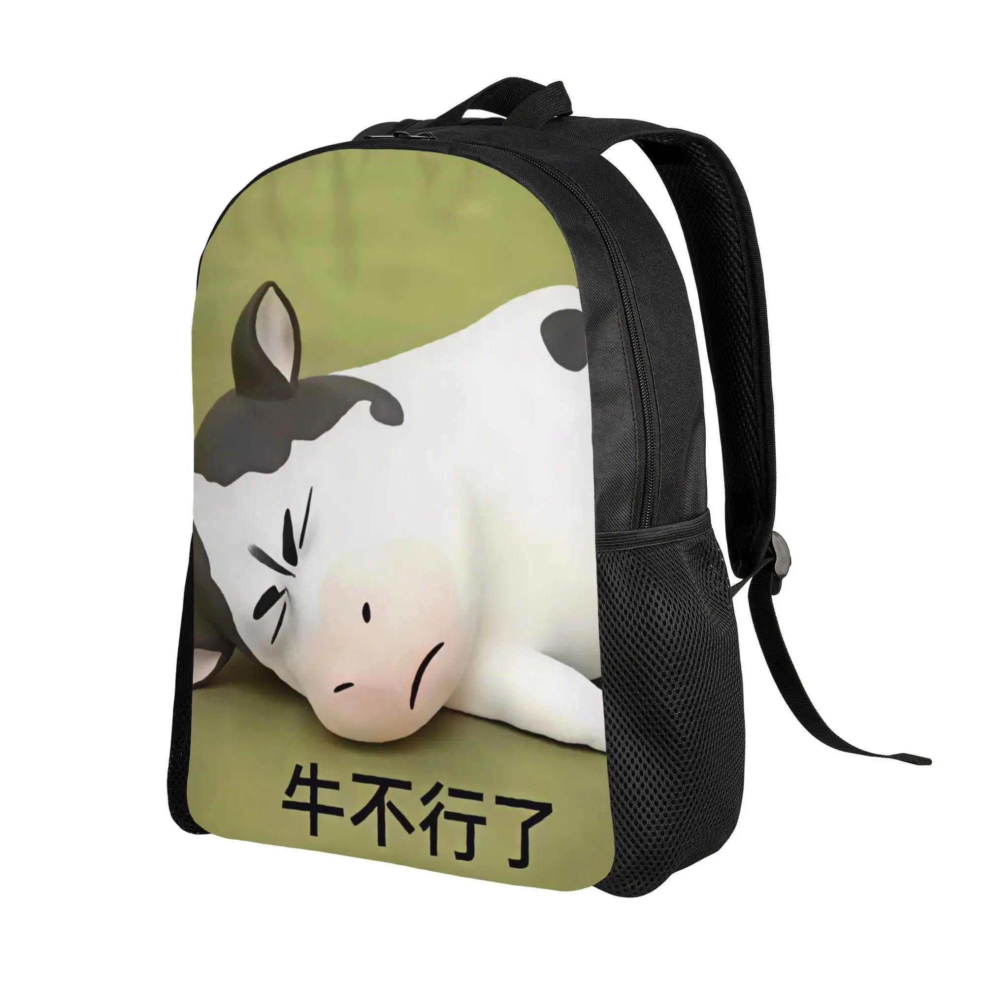 Funny Grassland Cattle Meme  Backpack  Women Polyester Outdoor Backpacks Large Streetwear High School Bags Rucksack