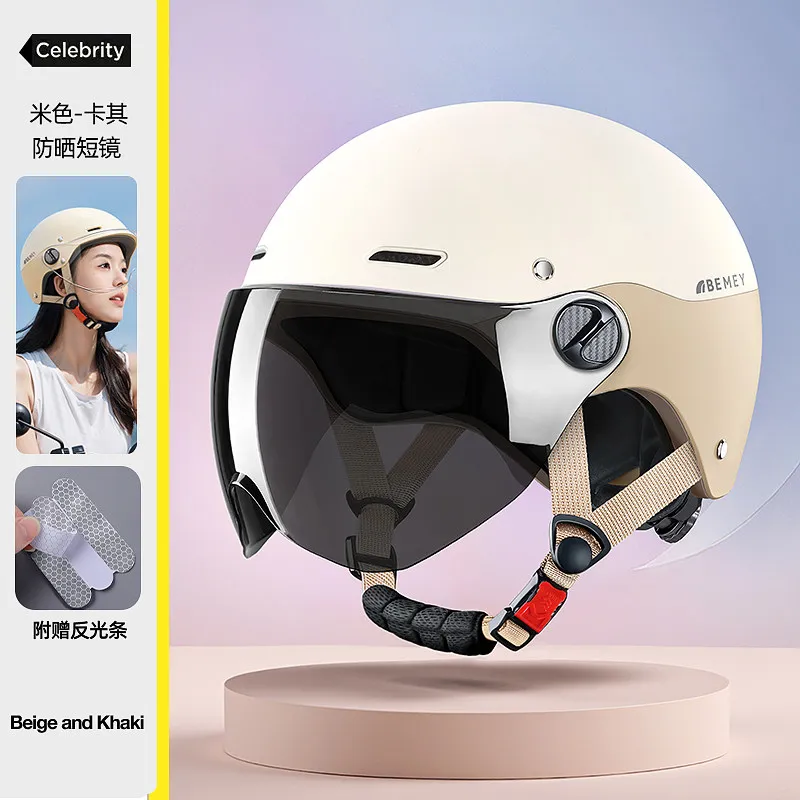 Half Helmet with Goggles 1 Piece Adult Safety Gear for Men & Women Electric Bicycle & Motorcycle Use motorcycle helmet 54-63CM view 6
