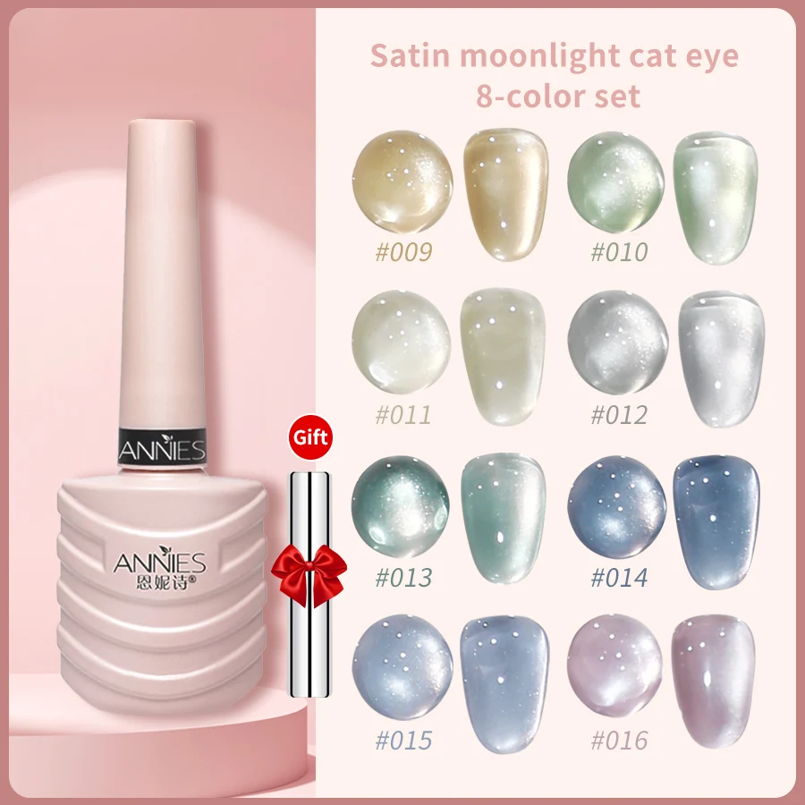 10Ml Glitter Cat Eye Magnetische Nagelgellak Set Semi Permanente Zijde Wit Maanlicht Glazen Kralen Cat Eye Gel Crystal Nail Gel