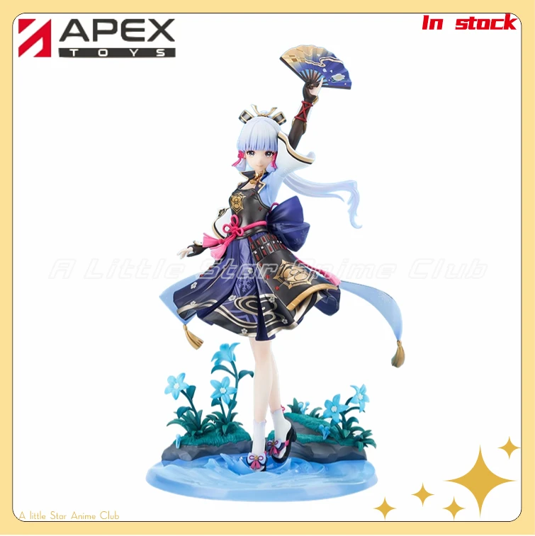

In Stock Original APEX-TOYS Genshin Impact Kamisato Ayaka Egret Flower Animation Figure Model Collection Gift Toys