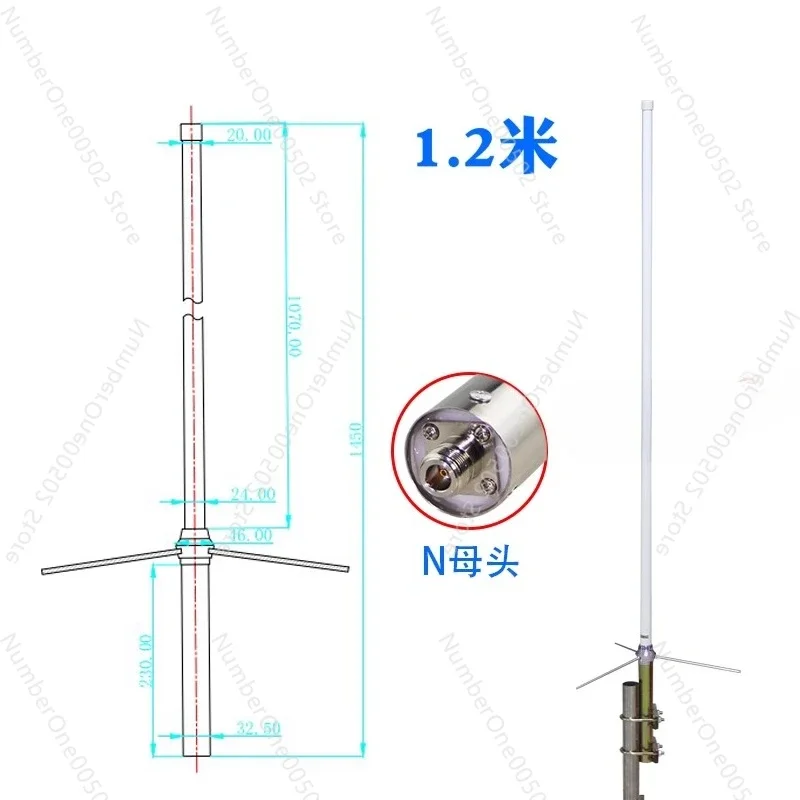 antena-433-omnidireccional-de-alta-ganancia-frp-para-exteriores-impermeable-350-390-450-460-470-510mhz