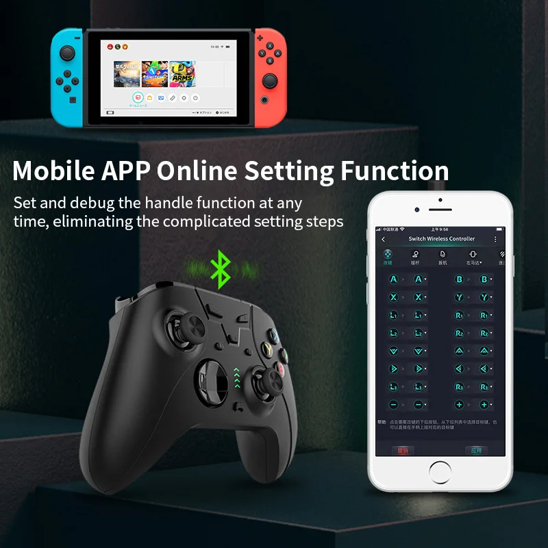 جهاز تحكم النخبة اللاسلكي لجهاز نينتندو سويتش قطعة تحكم الاهتزاز 6 محاور غمبد لنينتندو سويتش Oled ملحقات