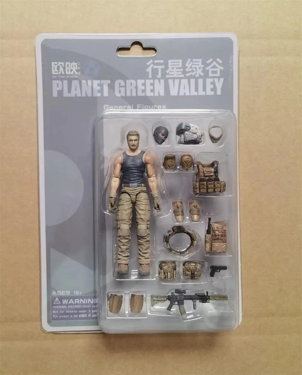 In Stock 1/18th Planet Green Valley Man Handsome Guy About 3.75inch Action Figure Doll Gift For Fans Collect