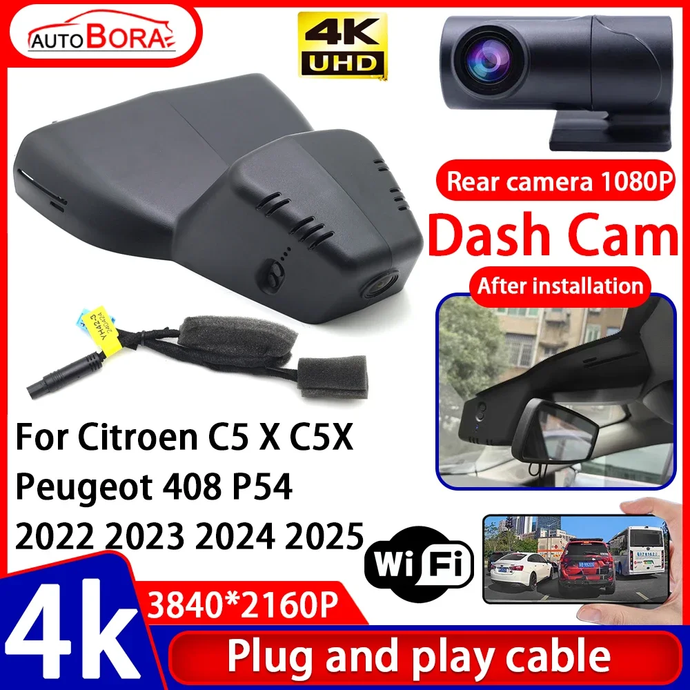 

Video Recorder Night Visio 4K UHD Plug and Play Car DVR Dash Cam Camera for Citroen C5 X C5X Peugeot 408 P54 2022 2023 2024 2025