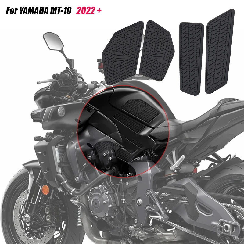 ヤマハ-mt10-mt10-2022-2025-mt-10-新しいオートバイノンスリップサイド燃料タンクステッカー防水パッドゴムステッカー