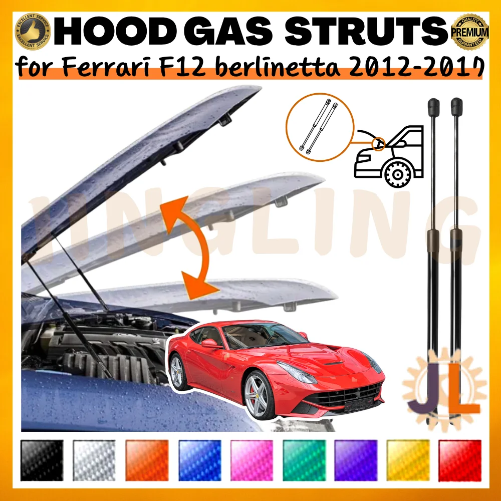 Qty(2) Hood Struts for Ferrari F12 2-door berlinetta 2012-2017 085163900 Front Bonnet Lift Supports Gas Springs Shock Absorbers