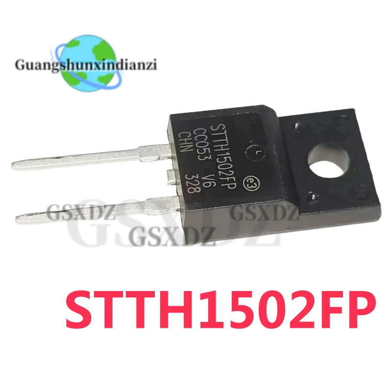 10PCS NEW 100% quality STTH STTH1502FP STTH1502 1502FP TO-220F-2 Fast recovery diode