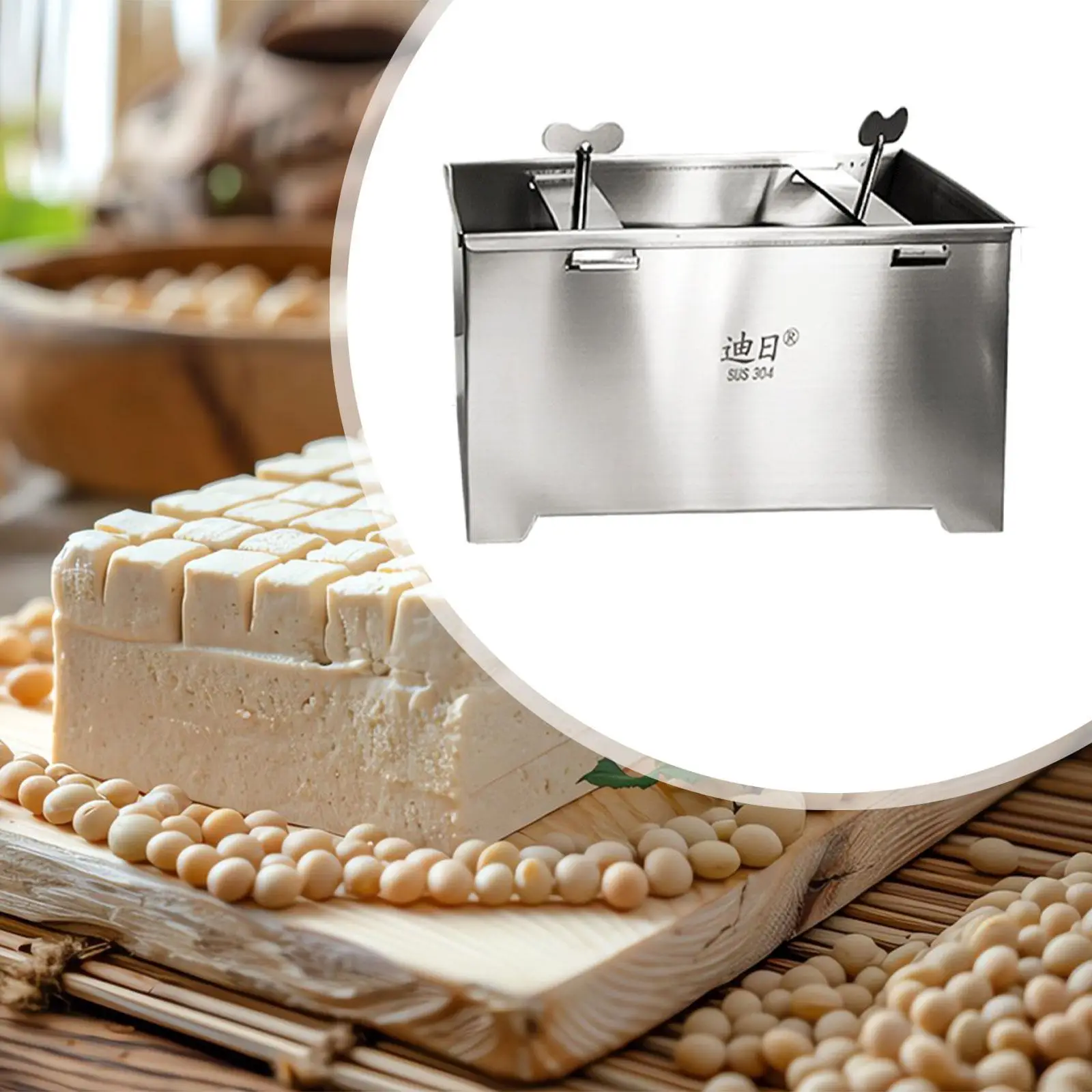 Tofu Maker Press DIY Speed up Removing Water Easy to Clean Tofu Making Tool