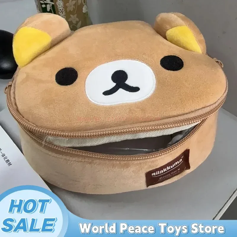 

Kawaii Rilakkuma Bear Elliptical Stereoscopic Pencil Bag Portable Stationery Storage Bag Easy Bear Storage Bag Makeup Bag Gifts