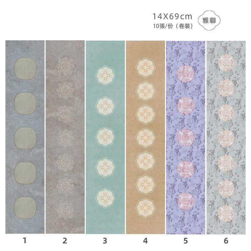 Micro-Spray Xuan Paper Old Spring Festival Five-Character Seven-Character Couplet Retro Tile Non-Wax Dyed Ancient Literati Study
