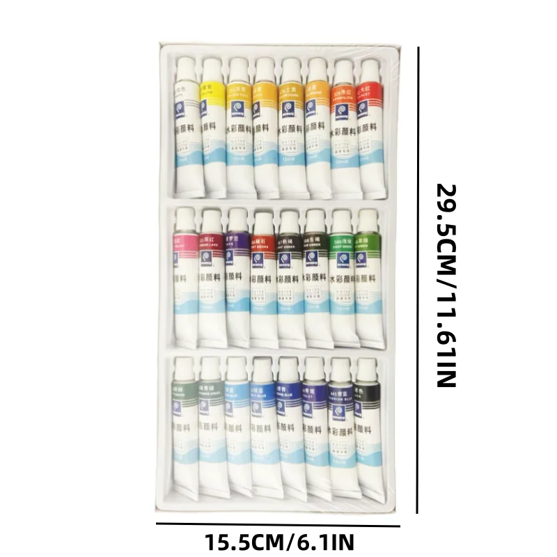 12/24 Colors Watercolor Paint Set, 5ml/12ml Art Supplies for Drawing & Graffiti, Portable Painting Box for Students & Beginners