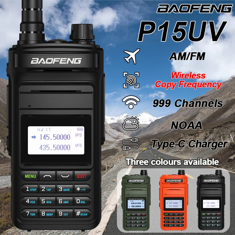 

Рация Baofeng P15UV: многодиапазонная (AM/FM/VHF/UHF), с функцией беспроводного копирования частот, Type-C, портативная, дальнего действия, для кемпинга