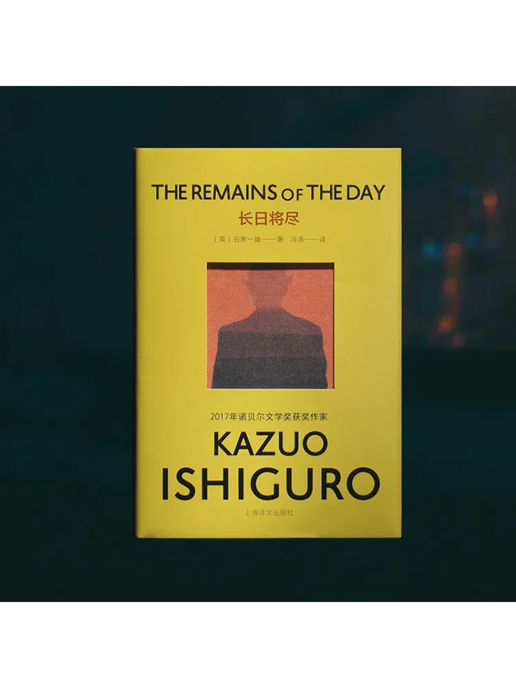 

Book-Winshare Long Days Will Do