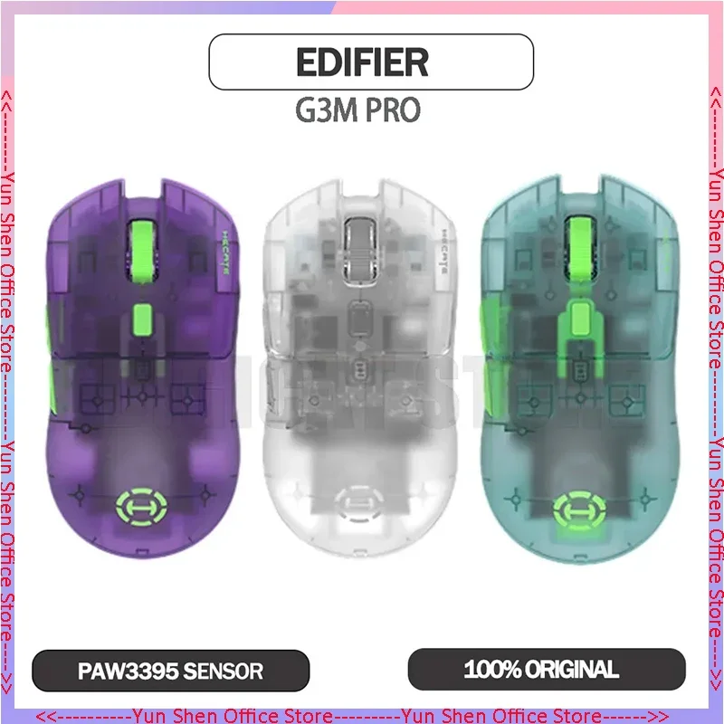 

EDIFIER HECATE G3M Pro Gamer Mouse 3Mode Bluetooth Wireless Mouse PAW3395 26000DPI Office Transparent Esport Gaming Mice Gifts