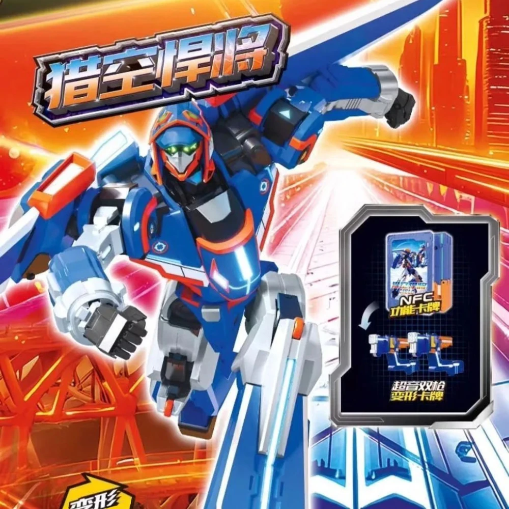 #34 Latest Car to Robot Transforming Toys Offers