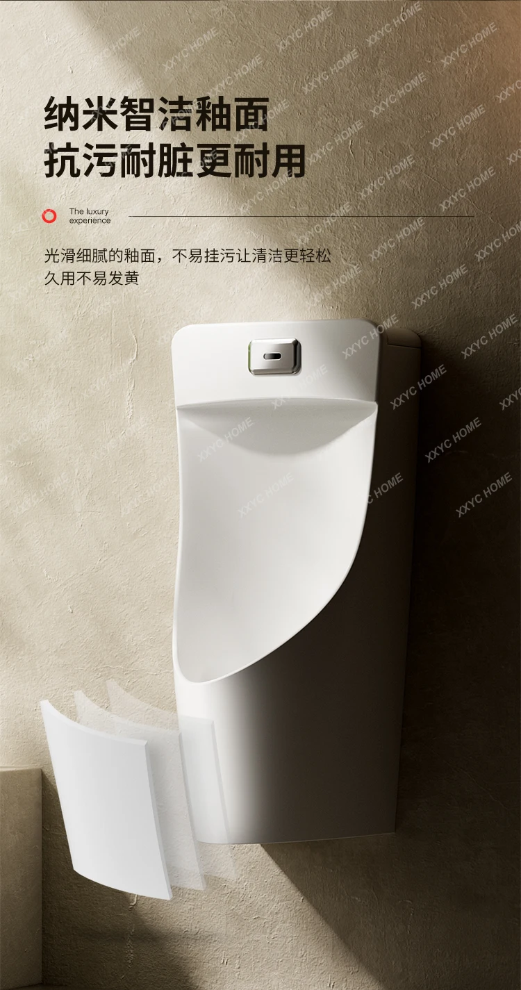 A Intelligent automatic urinal induction ceramic wall urinal wall-mounted, men's adult household urinal