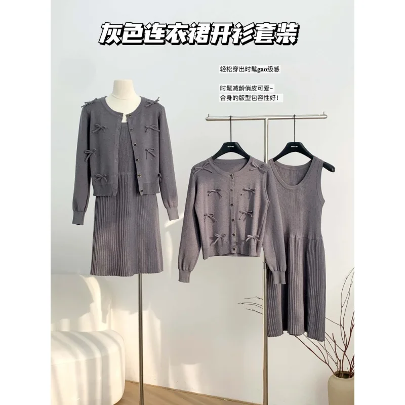 

2024 Fall and Winter New Women Two Piece Sets Knitted Long Sleeve Cardigan + O Neck Sleeveless High Waist Slim A Line Mini Dress