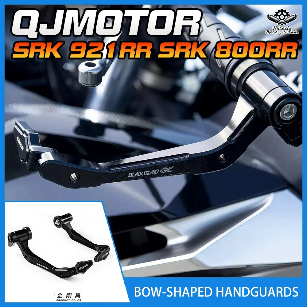 For QJMOTOR SRK800RR SRK921RR horn-shaped handguards and bow-shaped anti-fall guard modification parts