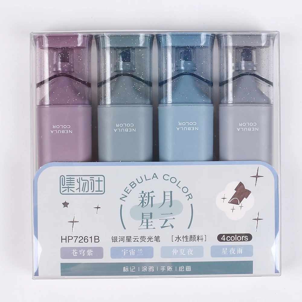 4Pcs Glitter Highlighter Pens Nebula Color Highlighters for Highlighting Students School Office Art Supplies