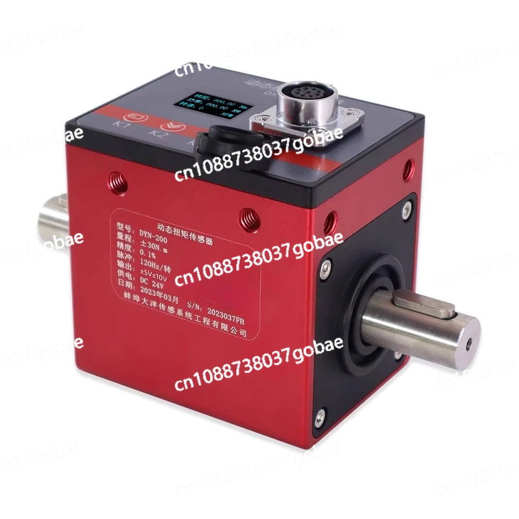 Dynamic Torque Sens…