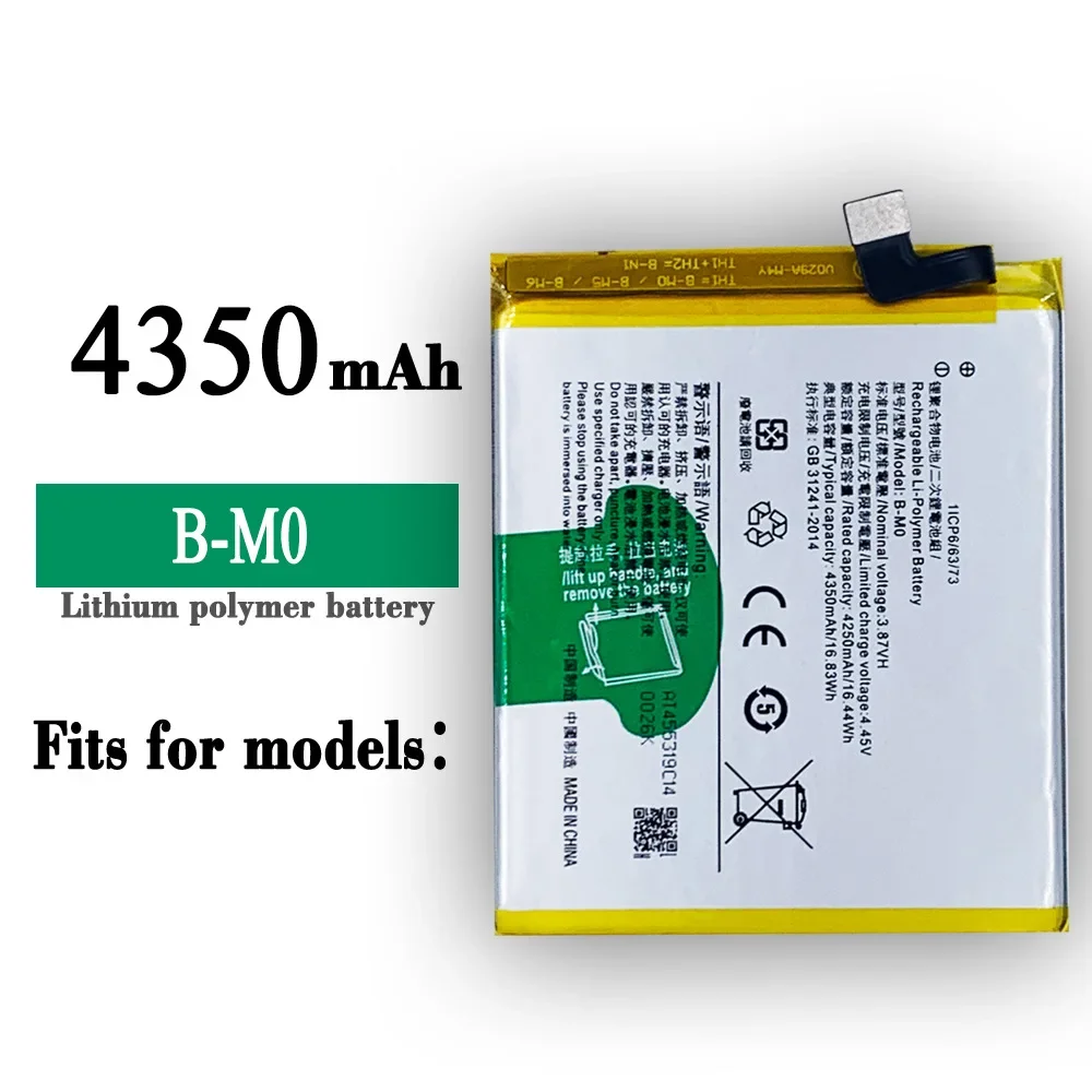 

Latest B-M0 Battery For Vivo Mobile Phone B-MO Built-in Large Capacity 4350mah Replacement Battery