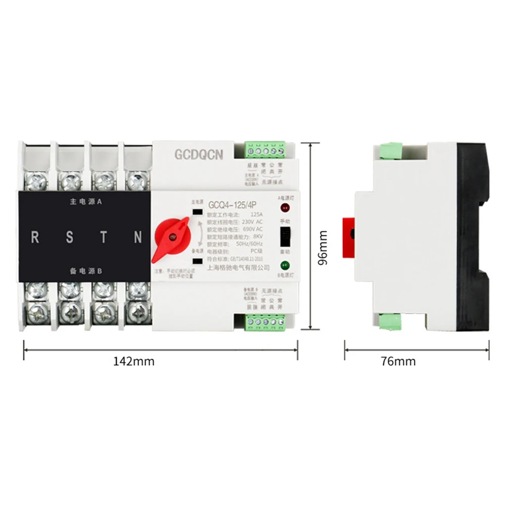 Interruptor de transferencia automática Doble potencia 4P 125A 50/60Hz Rejilla a generador de CA 230V AC 50Hz/60Hz Interruptor de transferencia
