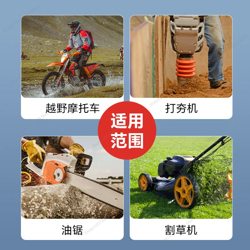 For chainsaw lawn mower tachometer, digital induction pulse speed meter engine speed measurement
