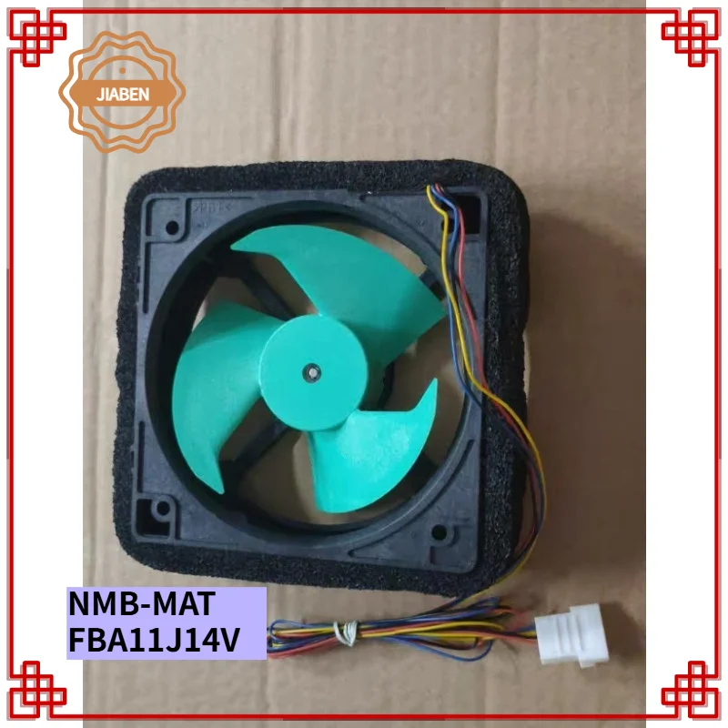 NMB-MAT FBA11J14V 4-Wire Cooling Fan, DC14V 0.24A Replacement Fan for Panasonic Refrigerator