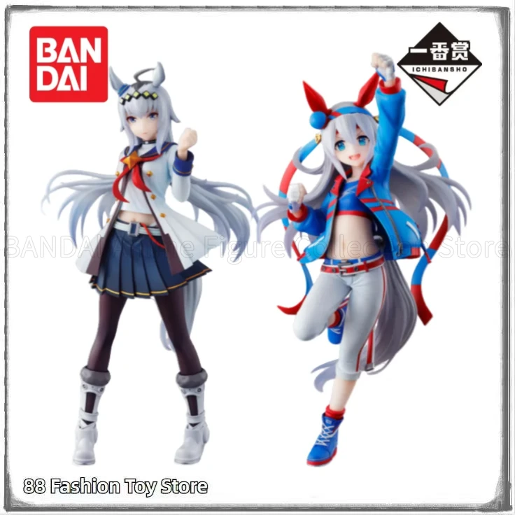 

Original In Stock Bandai Ichiban Kuji Vol 3 Pretty Derby Oguri Cap Tamamo Cross Action Figure Model Doll