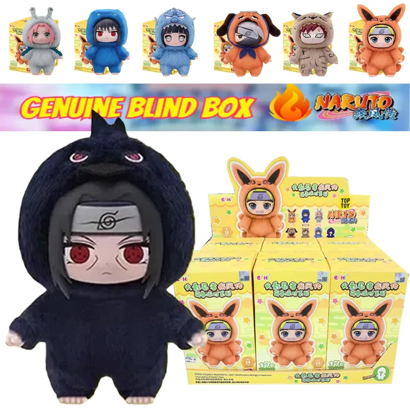 

Оригинальный BANDAI Eaki Наруто Узумаки Наруто слепая коробка Shippuden Beast Party Series плюшевая кукла аниме персонажи милые игрушки в подарок