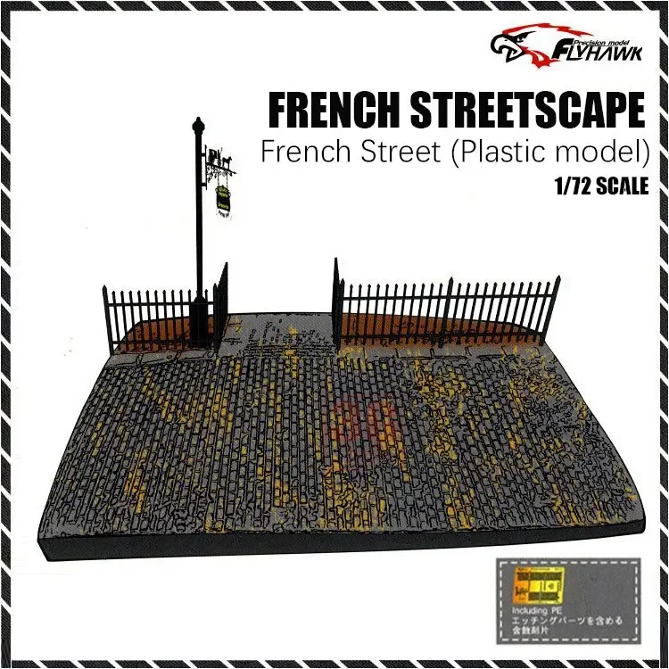 Flyhawk model FH3013 French Street Assembly Scene Model 1/72 Scene Story