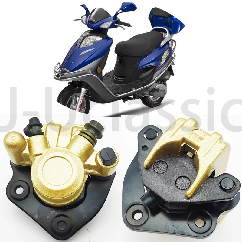 Motorcycle Bicycle … - image