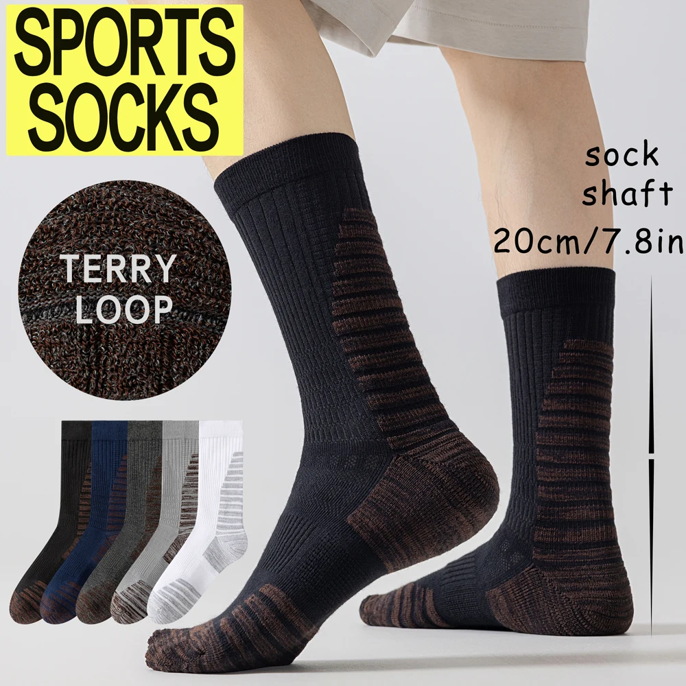 

1/6 Pairs Men's Anti-Slip Trekking Socks Thick Cushioned Sole Moisture Wicking Compression Socks for Hiking Running Cycling