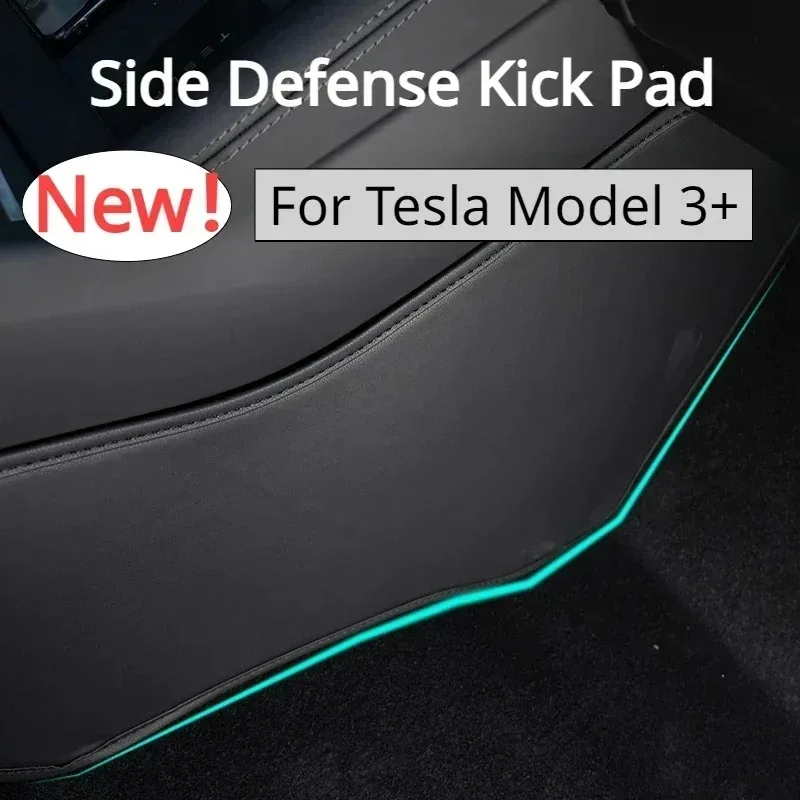 Side Defense Kick Pad for Tesla New Model 3+ Center Control Anti Kick Pads Leather Protective Cover New Model3 Highland 2024
