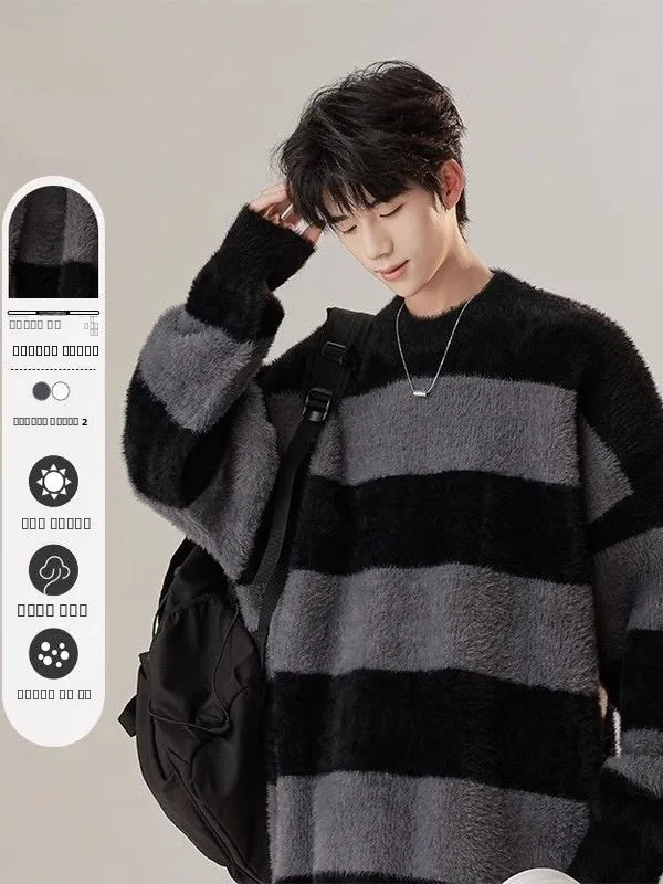 

Мягкий вязаный свитер из морской шерсти, мужской осенне-зимний полосатый узор, повседневная модная теплая верхняя одежда для пар
