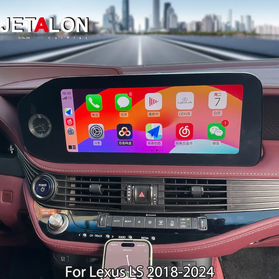 

12.3-дюймовый Android-экран, головное устройство, автомагнитола, мультимедийный видеоплеер для Lexus LS 2018-2024, GPS-навигация, стерео, Carplay, WiFi, DSP