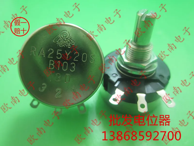 

[YK] Япония TOCOS одинарная катушка потенциометра RA25Y20S RA25Y 20S B103 B203 10K 20K вал 20 мм переключатель