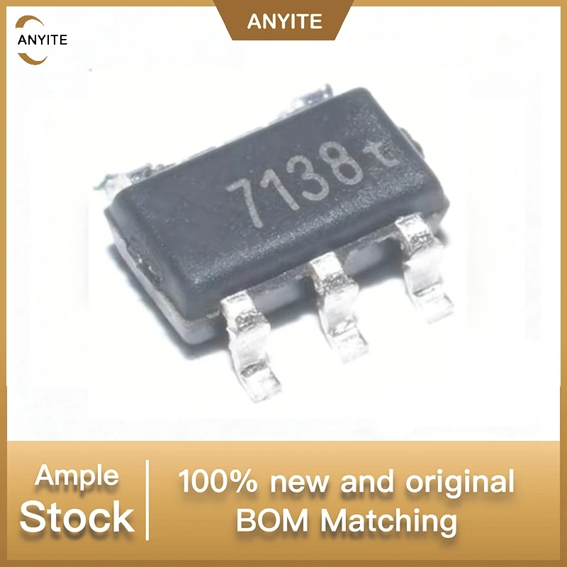 50Pcs/Lot QX7138  7138 SOT23-5 