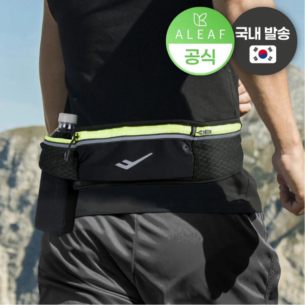 프로스펙스 멀티 포켓 러닝 벨트 마라톤 백 수납 파우치 힙색 조깅 허리 