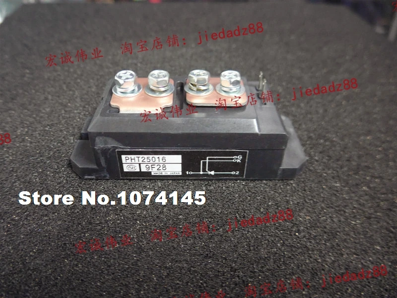 

PDH20116 IGBT power module