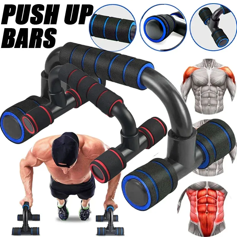 I-type H Push Up Bars Push-up bracket Push up Handles with Cushioned Foam Grip and Non-Slip Sturdy Structure Gym Exercise