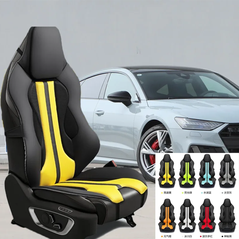 For Audi S7 car seat cushions, personalized and trendy,fully enclosed, breathable and wear-resistant car seat cushions