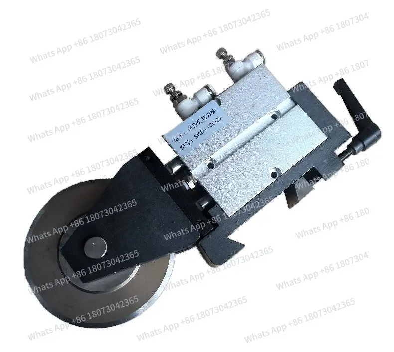 Pneumatic Air Slitt…