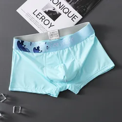 New Men'S Panties Ice Silk Breathable Boxer Summer Traceless U-Shaped Pouch Boxers Thin See-through Plus Size Boxershorts Male