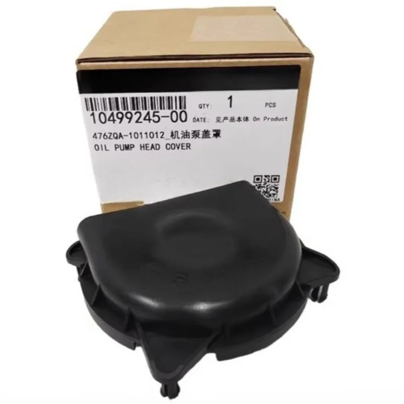 

Оригинальная крышка масляного насоса 476ZQA-1011012 для BYD Surui Qin F3 S6 S7 Song Yuan Tang Han Seal Denza D9 DM-i 476ZQA1011012