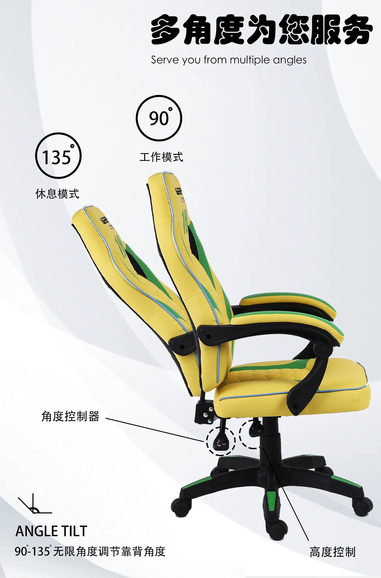 Silla Gamer para Juegos de Computadora, Silla para el Hogar con Luces y Altavoces, Silla Elevadora, Muebles de Oficina, la Más Económica