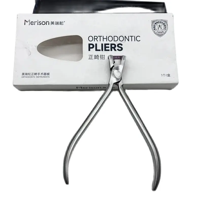 High quality Merison Orthodontic Pliers MO1047 Flush Cut Distal End Cutter