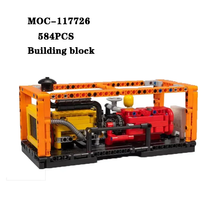 

Building block MOC-117726 diesel mud pump splicing building block model 135PCS adult and children's toy birthday Christmas gift